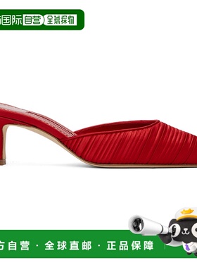 1h可退 潮奢 MANOLO BLAHNIK 莫罗 伯拉尼克 女士 红色 Carolynem