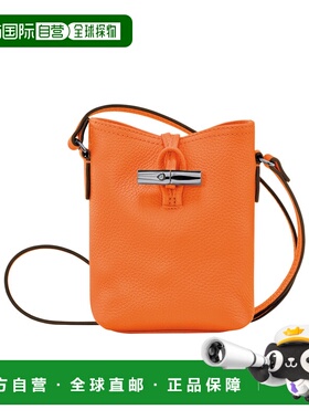 LONGCHAMP 女士斜挎包 10207968217 CO 橙色 ROSEAU ESSENTIAL XS