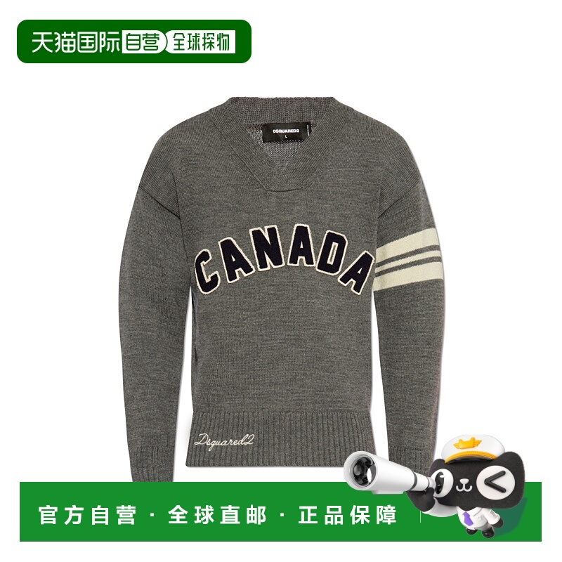 1h可退 DSQUARED2 男士针织毛衣 S74HA1512D13094859 SS2025羊毛