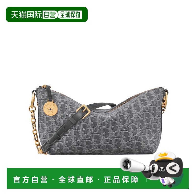 1h可退 DIOR 女士斜挎包 S3202UDDKM932 AW2025 灰色 Diorstar 链