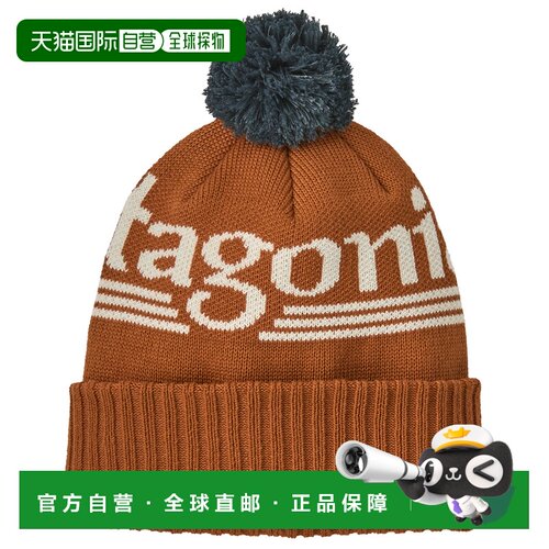 Patagonia 男士帽子 2042004HUTTRIPPERLOGOCINNA【付后1h可退】