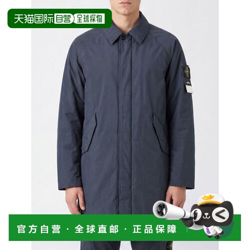 STONE ISLAND 男士外套 7100002S0A26V0020 AW2026【付后1h可退】