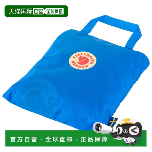 FJALLRAVEN 女士旅行包 5560570UNCLEBLUE CO 蓝色