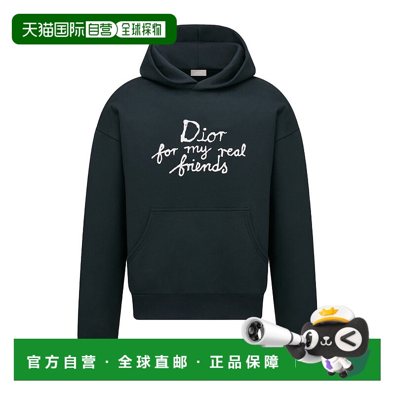 1h可退 DIOR 男士针织衫 583J624B0531C580 SS2025 蓝色卫衣