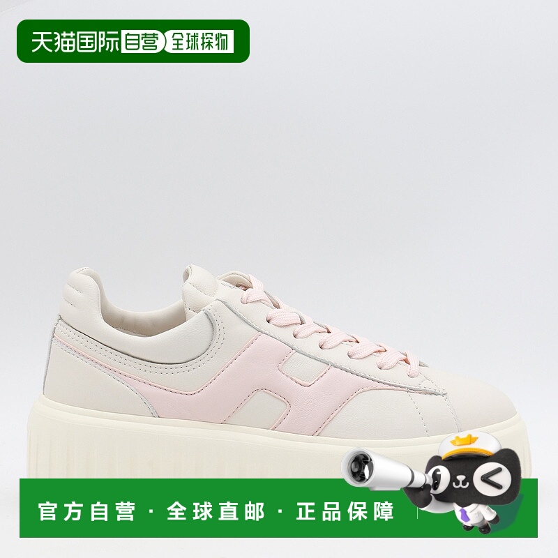 1h可退 HOGAN 女士运动鞋 HXW6450FE91LE90GAS AW2025 白色