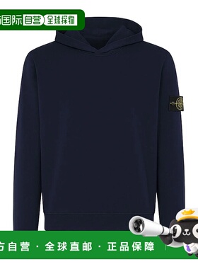 STONE ISLAND男士针织衫K2S155100015S00B4V0020卫衣