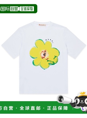 MARNI 女童T恤 M01672KM00HZ0M100 SS2026 白色 T-SHIRT