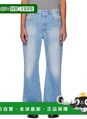 1h可退 潮奢 Acne Studios 艾克妮 男士 蓝色 2021M Regular Fit