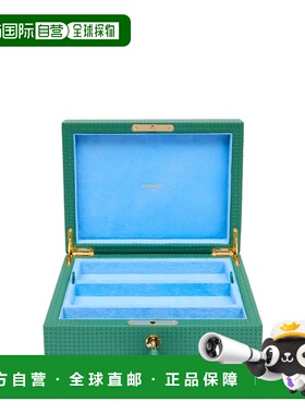 Rapport英国珠宝收纳盒Charlotte双层首饰盒家用饰品配饰收纳盒