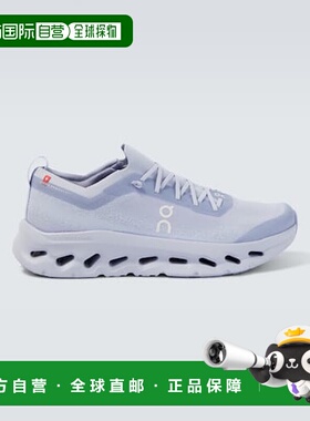 1h可退 潮奢 On 男士 Cloudtilt Moon 跑步鞋 purple紫色 舒适时