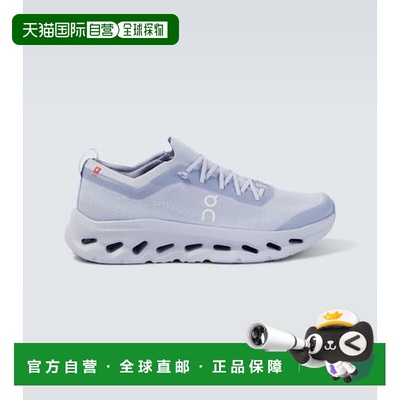 1h可退 潮奢 On 男士 Cloudtilt Moon 跑步鞋 purple紫色 舒适时