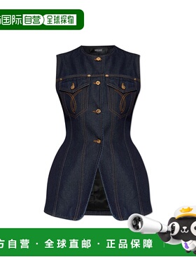 VERSACE 女士马甲 10208801A153411D920 AW2025 蓝色背心