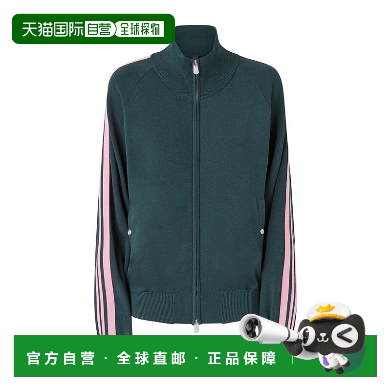 PINKO 女士针织衫 105391A2FQX77 AW2025 绿色 Zip-Up Sweatshirt