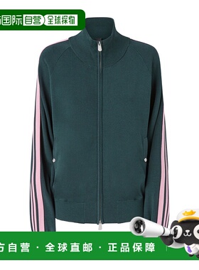 PINKO 女士针织衫 105391A2FQX77 AW2025 绿色 Zip-Up Sweatshirt