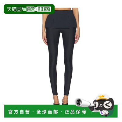 Diesel迪赛Hour Bond女士长裤