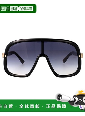 1h可退 潮奢 Dsquared2 二次方 男士 D2 0119/S 眼镜 D20119S807