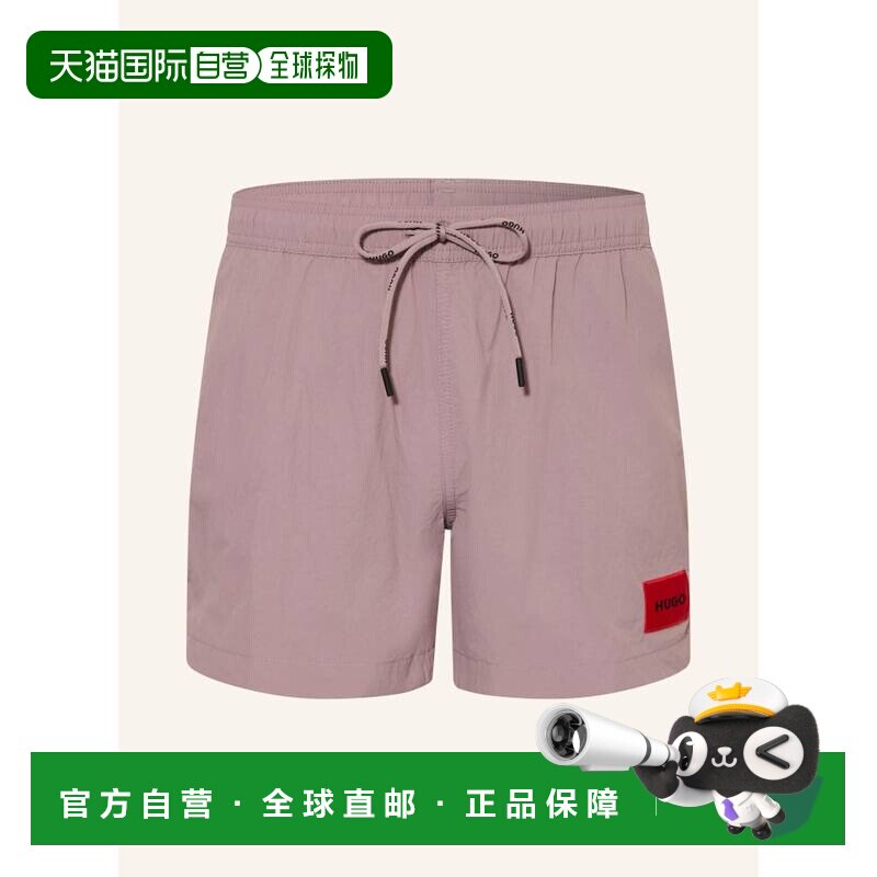1h可退 HUGO 男士短裤 100140194818500 CO 粉红色 DOMINICA swim