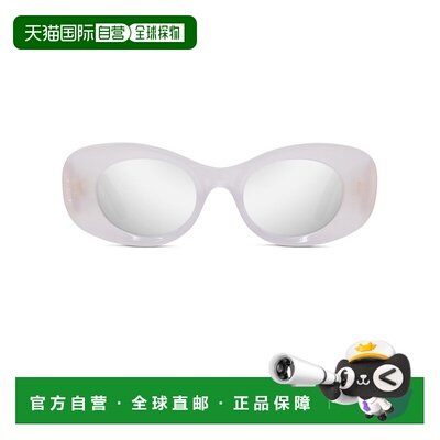 1h可退 潮奢 LOEWE 罗意威 女士 Anagram 加大号太阳眼镜 LW40175