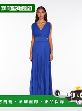 1h可退 MAX MARA 女士连体裤 1241023706050 SS2023 蓝色 燕尾服