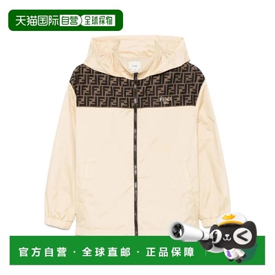 1h可退 潮奢 Fendi 芬迪 女童 连帽夹克童装 JUA233AS56