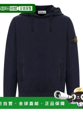 STONE ISLAND男士针织衫K2S156100029S0A200020卫衣