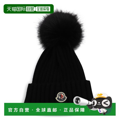 MONCLER 女士帽子 J20933B00027M1131999 【付后1h可退】