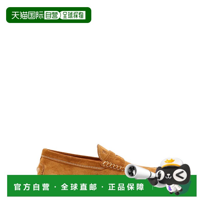 TOD'S 男士商务休闲鞋 XXM52K00640RE09970 SS2025 棕色