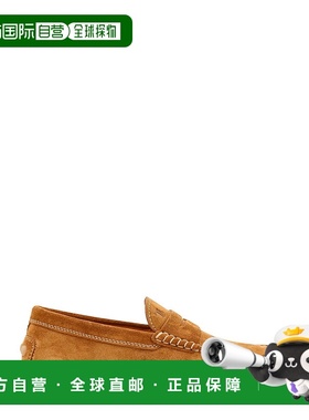 TOD'S 男士商务休闲鞋 XXM52K00640RE09970 SS2025 棕色男鞋