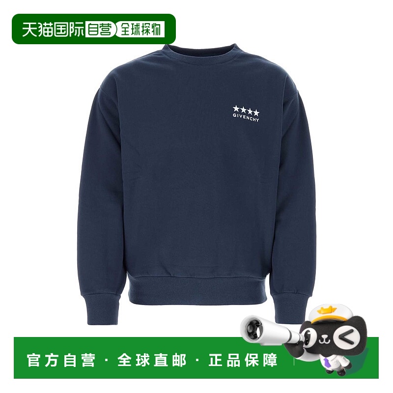 1h可退 GIVENCHY 男士针织毛衣 BMJ0LC3YJ5402 SS2024 蓝色纪梵希