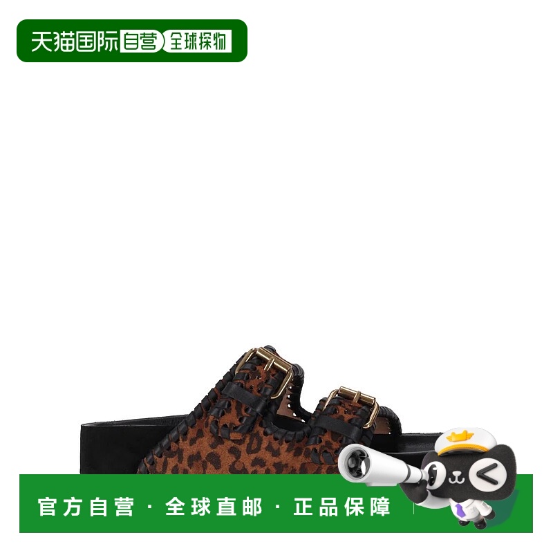 1h可退 ISABEL MARANT 女士凉鞋 SD0118FAC3A27S99LELEOPARD