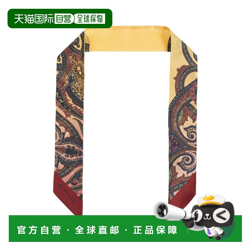 ETRO 女士围巾 WATA0016AK1B2X0870 AW2026 花色 图案丝巾