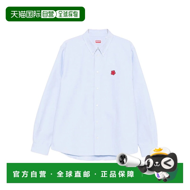 1h可退 KENZO 男士衬衫 FF65CH4109LO6107464SKYBLUE AW2025