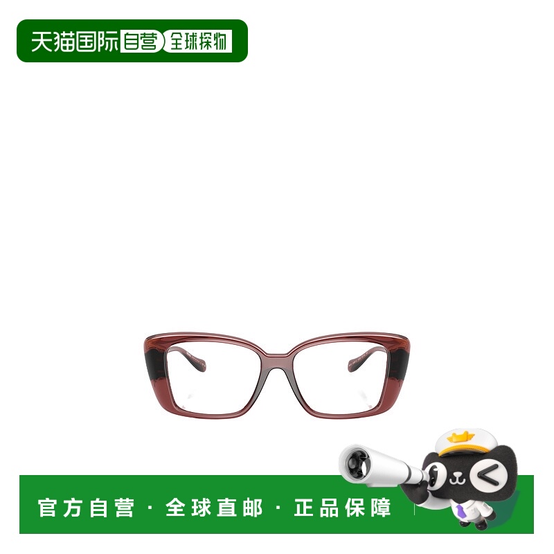 1h可退 VERSACE 女士眼镜 VE3385U5539 SS2026 花色 全框平光镜