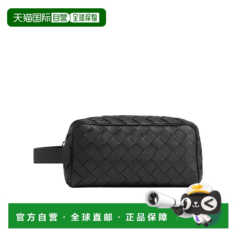 1h可退 潮奢 Bottega Veneta 葆蝶家 男士 拉链手拿包 729295V5I5