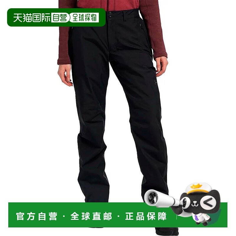 HAGLOFS Astral GoreTex II 女士长裤防水休闲裤