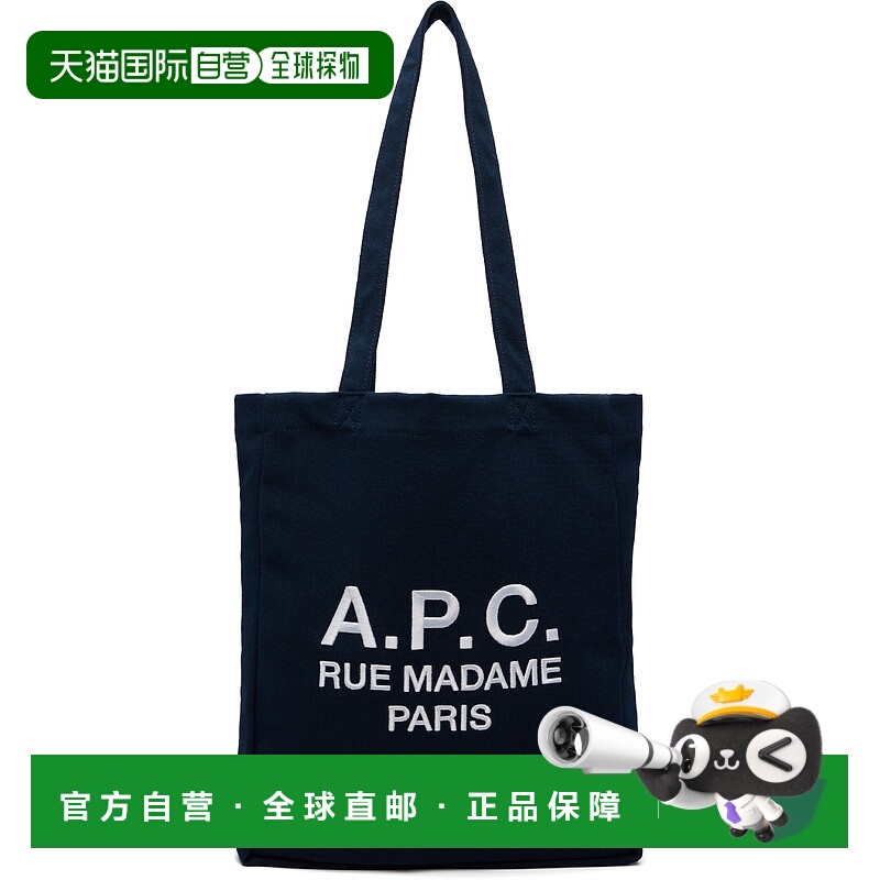 1h可退 潮奢 A.P.C. 男士 海军蓝 Lou Rue Madame 托特包 PSAJSM6