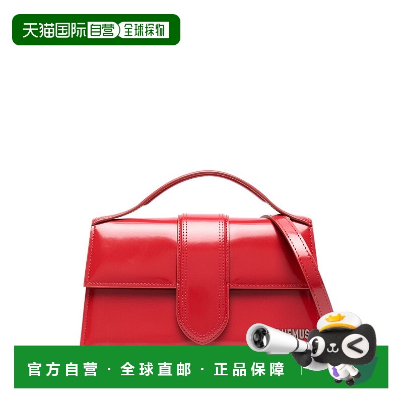1h可退 JACQUEMUS 女士斜挎包 213BA0073128470 SS2025 红色