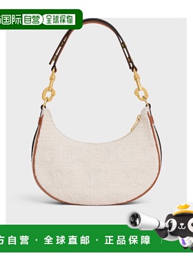 CELINE 女士斜挎包 196922EXC02NT AW2023 花色 TRIOMPHE 中号 AV