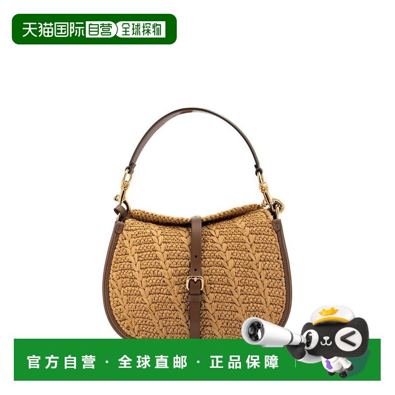 1h可退 潮奢 Etro 艾特罗 女士 交織中型小馬包 WP1C0019AE302,箱包皮具/热销女包/男包,托特包,淘宝优惠券,粉丝福利购,淘宝优惠卷