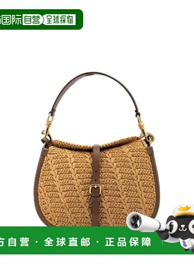 1h可退 潮奢 Etro 艾特罗 女士 交織中型小馬包 WP1C0019AE302