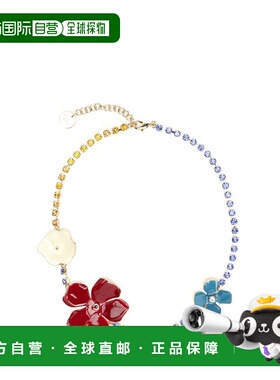 1h可退 潮奢 Marni 玛尼 女士 花朵綴飾項鍊 COMV0581A0P6527