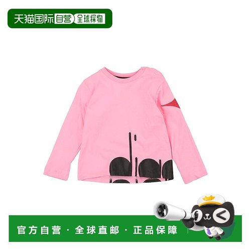 1h可退 潮奢 Diadora 迪亚多纳 婴儿 T恤童装 pink粉色 舒适时尚