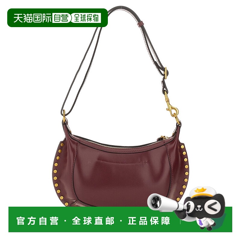 1h可退 ISABEL MARANT 女士手提包 PP0003FDC4C30M80BY AW2025