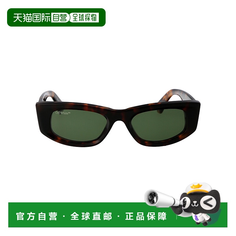 1h可退 潮奢 Off-white 男士 徽标太阳镜 OERI090F23PLA001