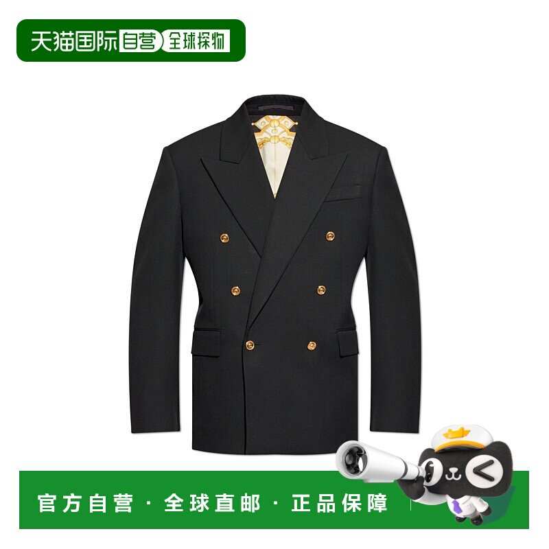 香港直邮VERSACE 男士西服 10221921A167321B000 【付后1h可退】