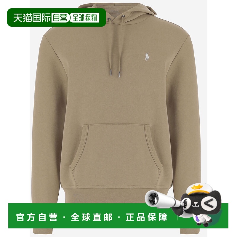 1h可退 POLO RALPH LAUREN 男士针织衫 710907092016 AW2025