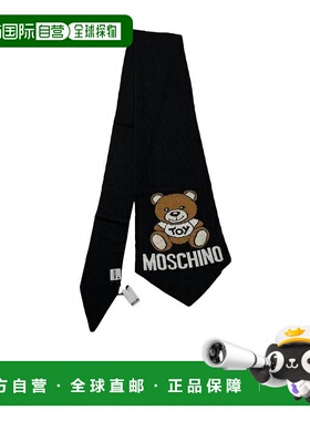1h可退 MOSCHINO 男士围巾 50128M5264016 SS2021 黑色 徽标围巾