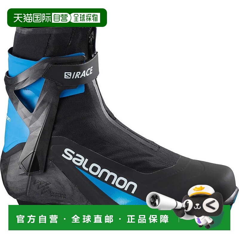 SALOMON/萨洛蒙 S/Race碳滑板Prolink北欧滑雪靴 中性