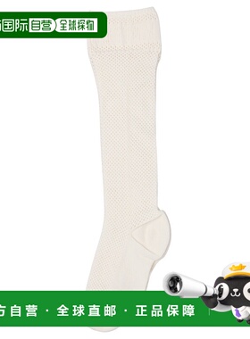 DIOR 女士袜子 32SOC500A200031 AW2025 浅棕色 Socks