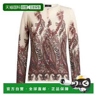 ETRO 棕色开衫 女士针织衫 AW2025 WRKE0023AV752X0801 1h可退